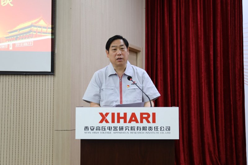 高压断路器：如何选择适合你的设备