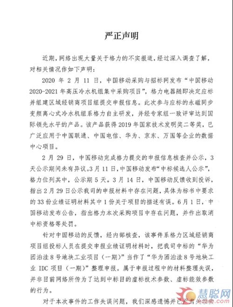 西安高压电器——走进电力工业的心脏